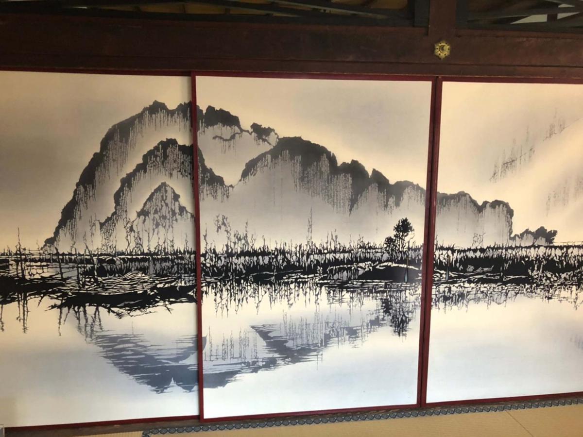 Roanne Higashiyama Apartment Kyoto Luaran gambar