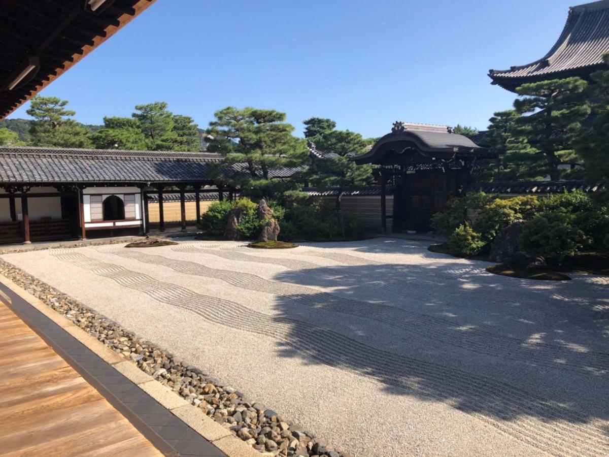 Roanne Higashiyama Apartment Kyoto Luaran gambar
